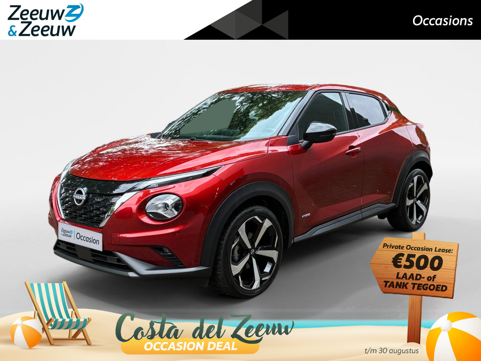 Nissan Juke TEKNA