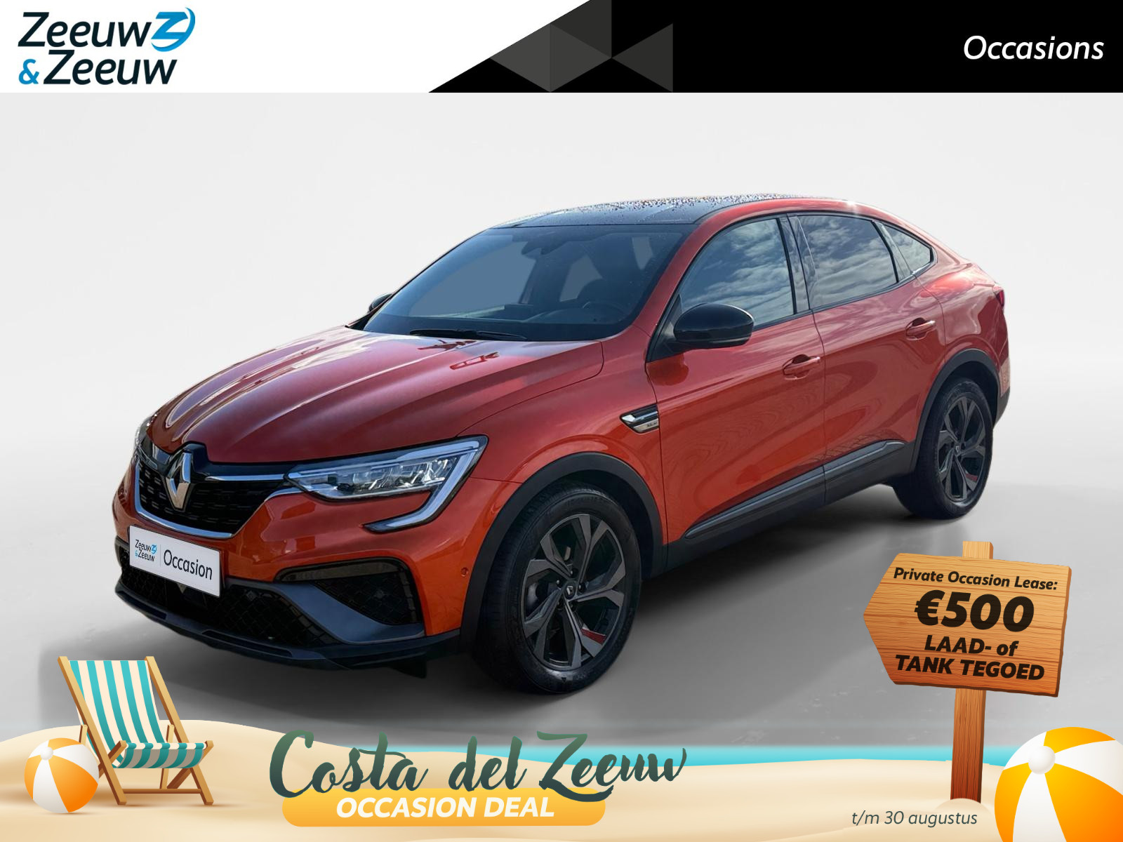 Renault Arkana 1.3 TCe 140 RS-LINE