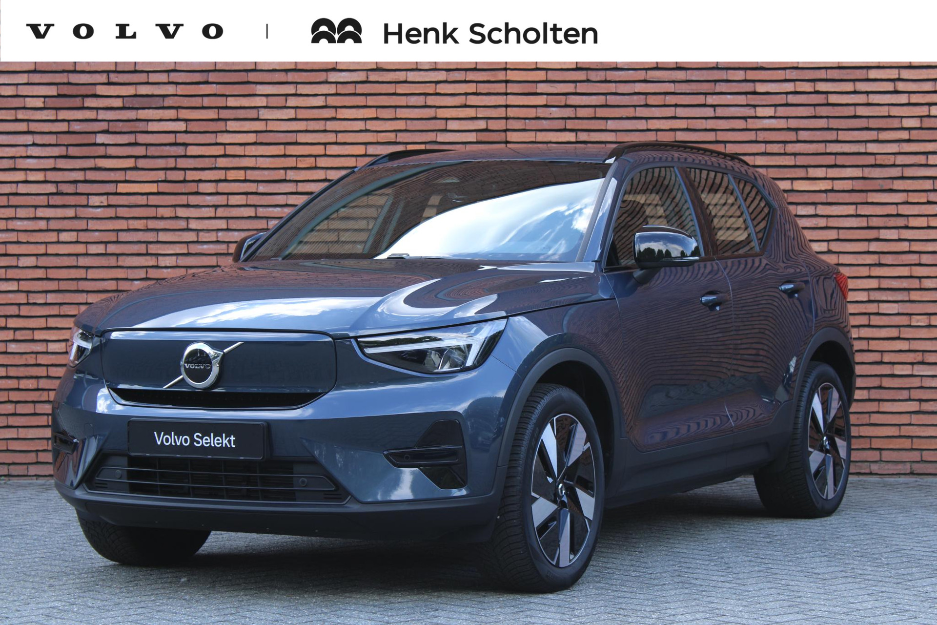 Volvo EX40 Single Motor Extended Range Plus 82 kWh |