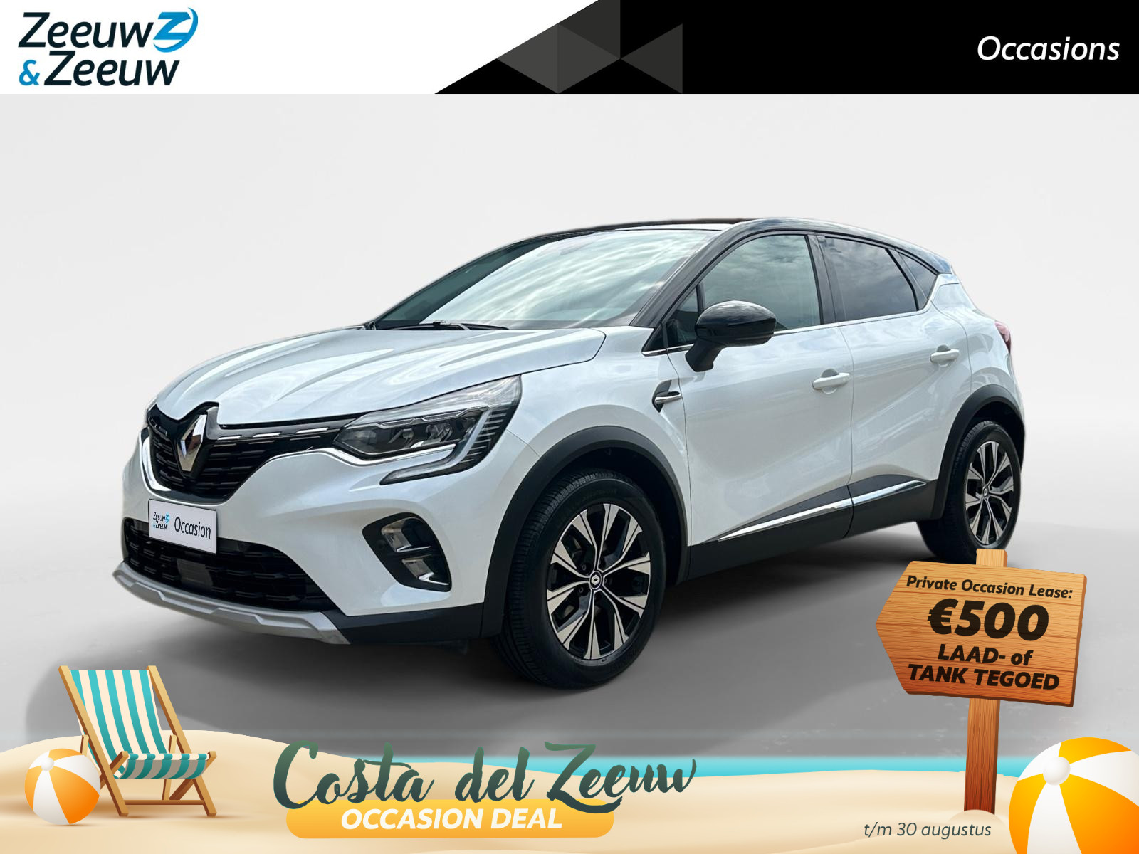 Renault Captur 1.6 E-Tech Hybrid 145 Intens