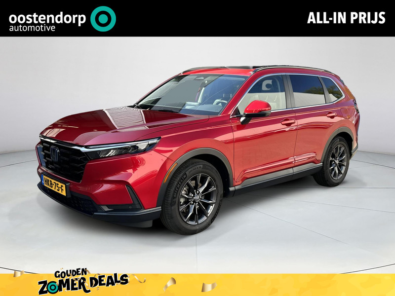 Honda CR-V 2.0 e:HEV Elegance