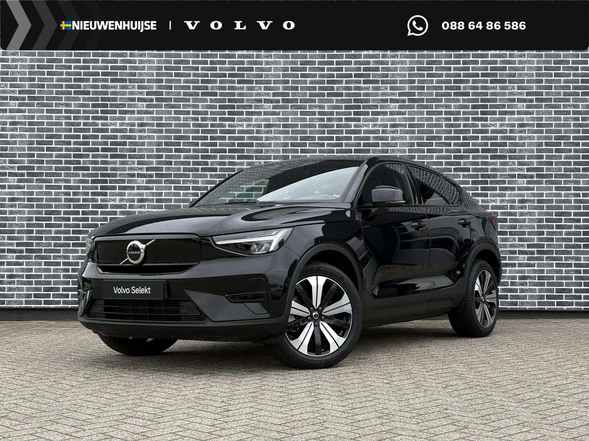 Volvo C40 Recharge Plus 69 kWh