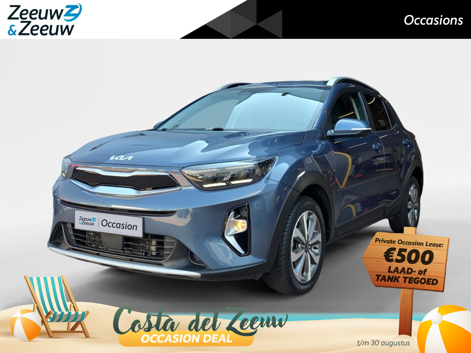 Kia Stonic 1.0 T-GDi MHEV DynamicLine