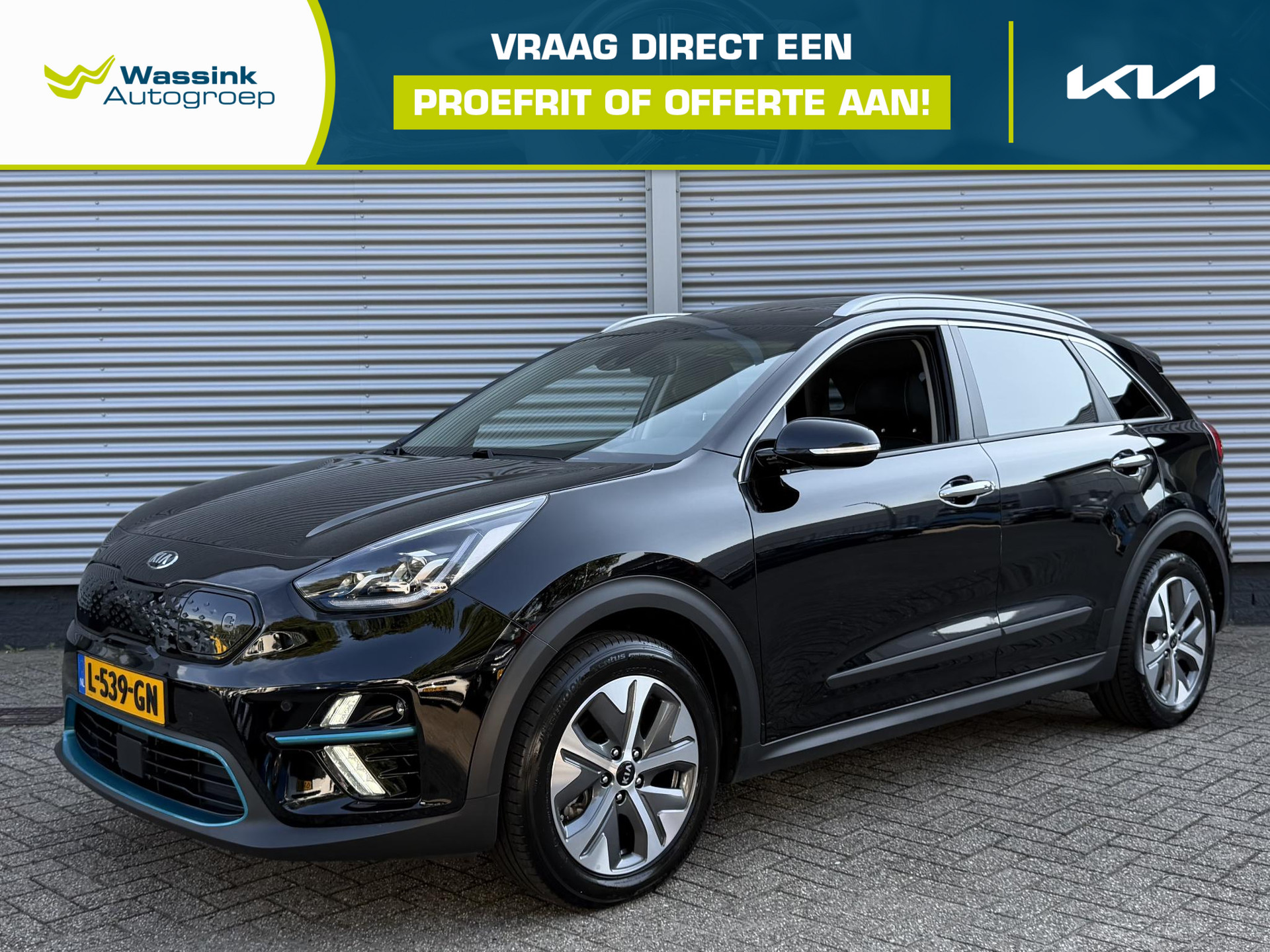 Kia e-Niro 39.2kWh DynamicPlusLine