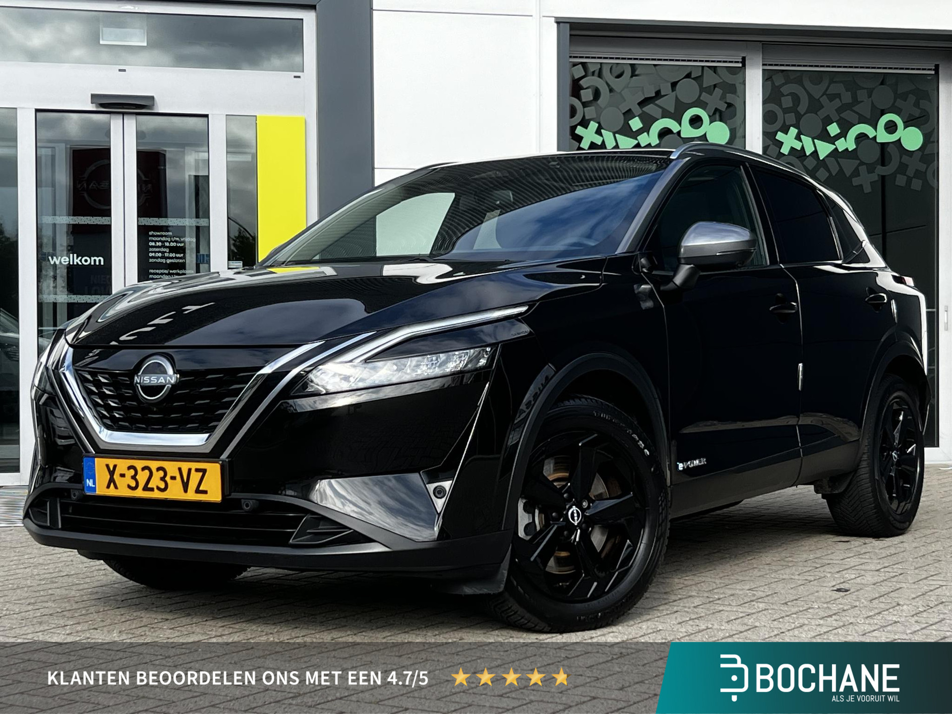 Nissan QASHQAI 1.5 e-Power Black Edition