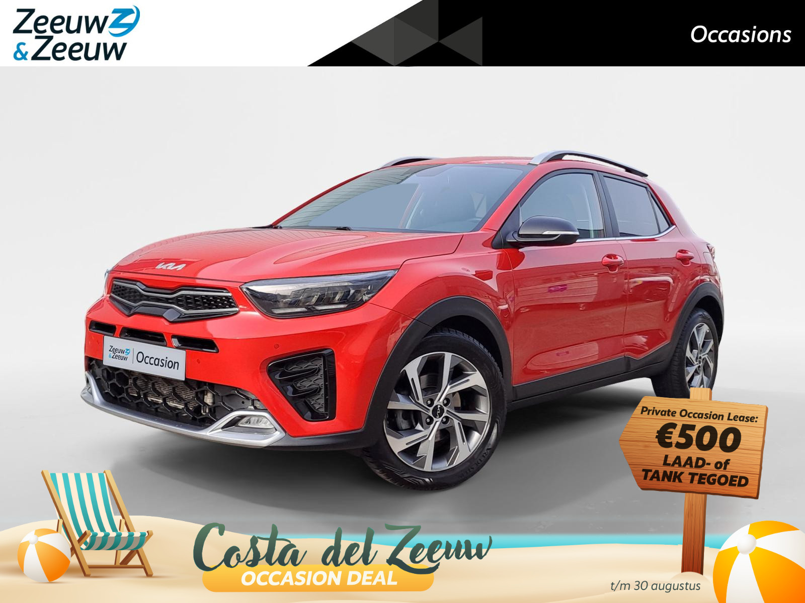Kia Stonic 1.0 T-GDi MHEV GT-PlusLine