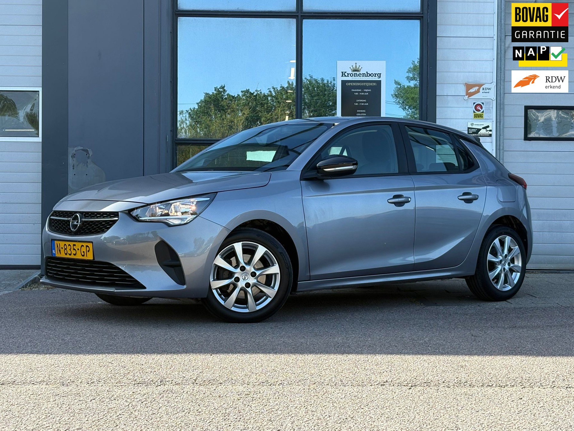 Opel Corsa 1.2 Edition, CARPLAY, NAVI, CAMERA