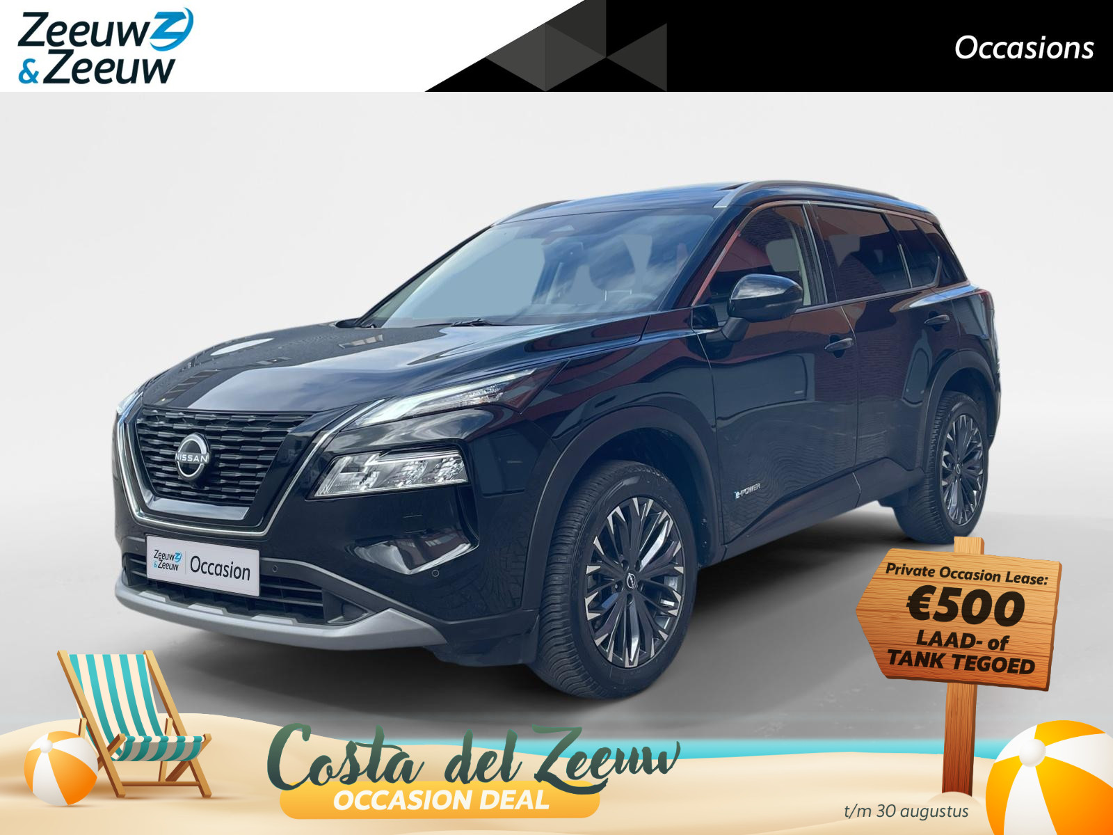 Nissan X-Trail Tekna
