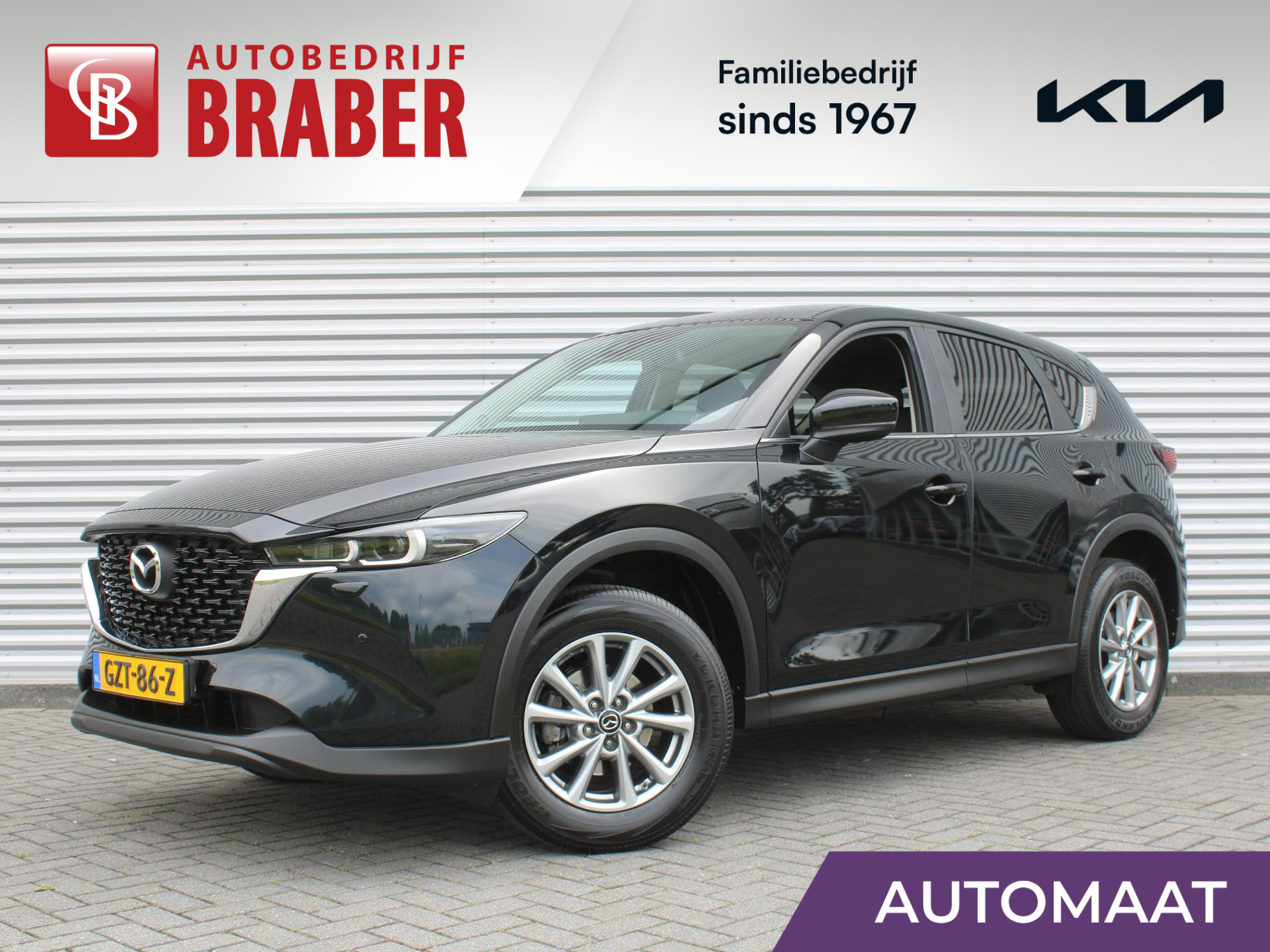 Mazda CX-5 2.0 e-SkyActiv-G AT M Hybrid 165PK Centre-Line C+C