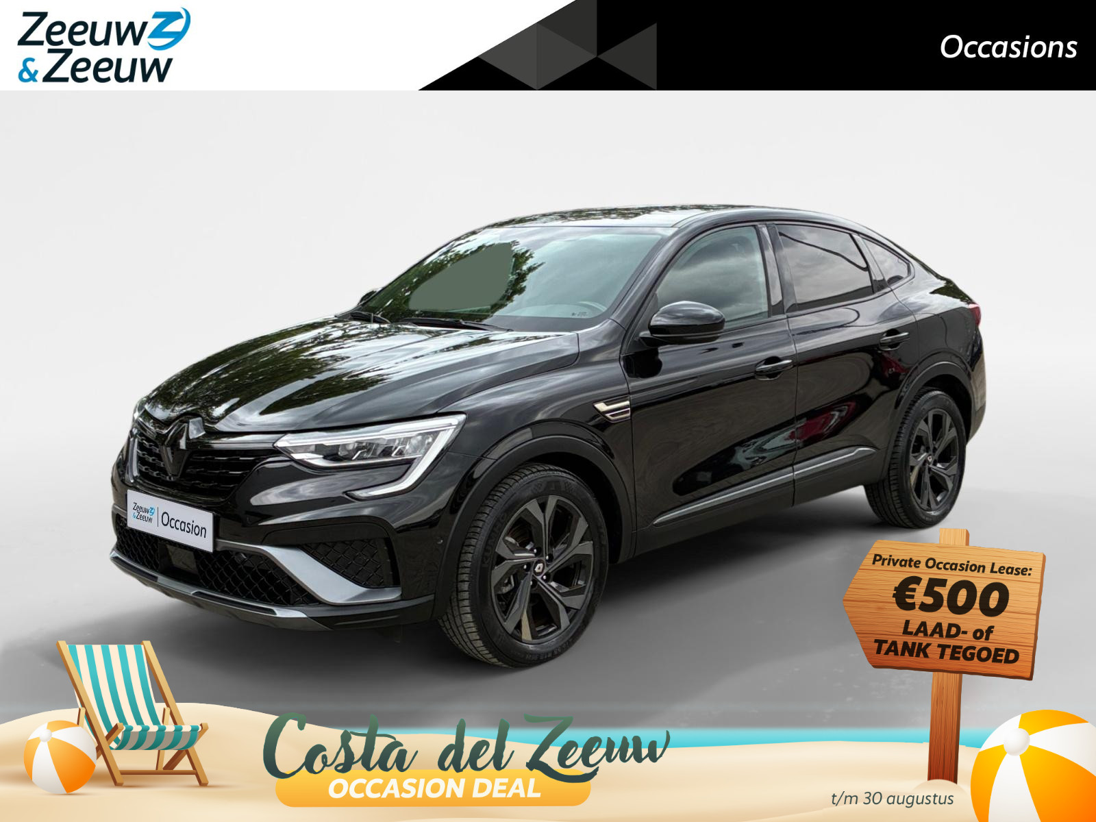 Renault Arkana 1.6 E-Tech Hybrid 145 R.S. Line