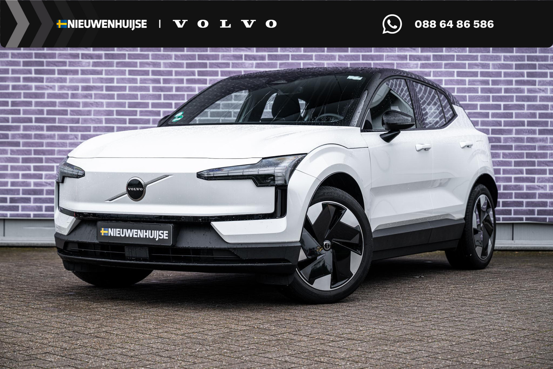 Volvo EX30 Single Motor Extended Range Plus 69 kWh