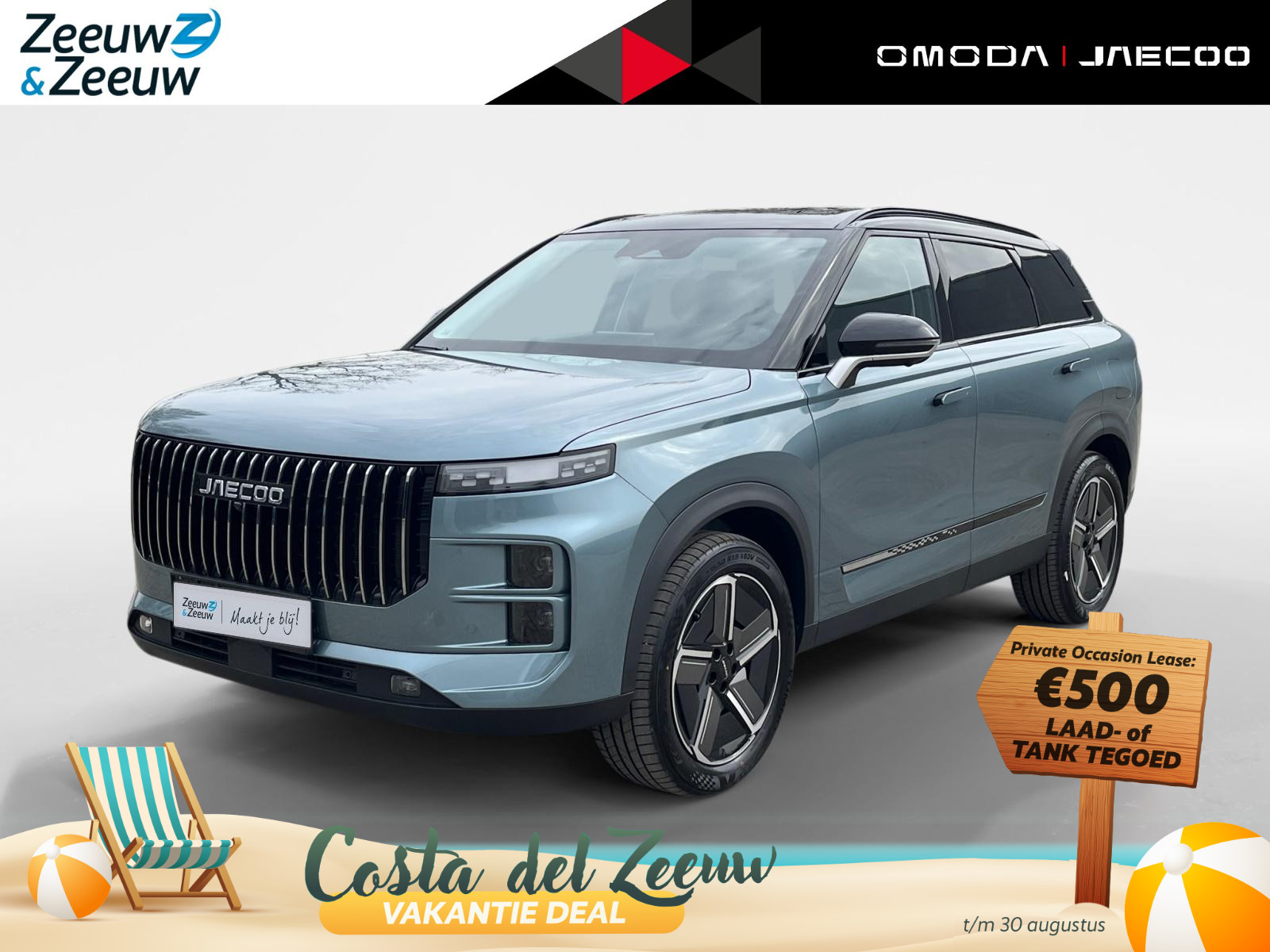 Jaecoo 7 1.5 GDI SHS-P Exclusive