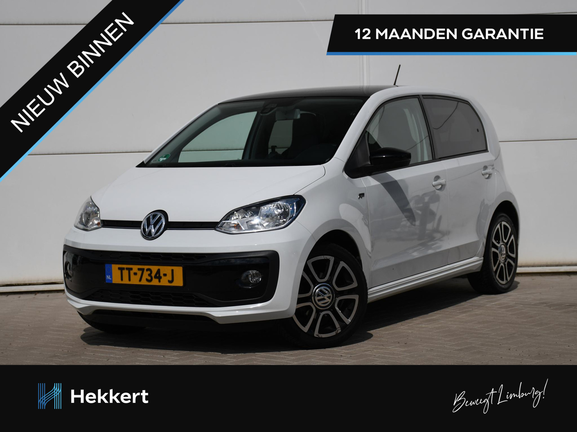 Volkswagen up! move up! 1.0 BMT 60pk