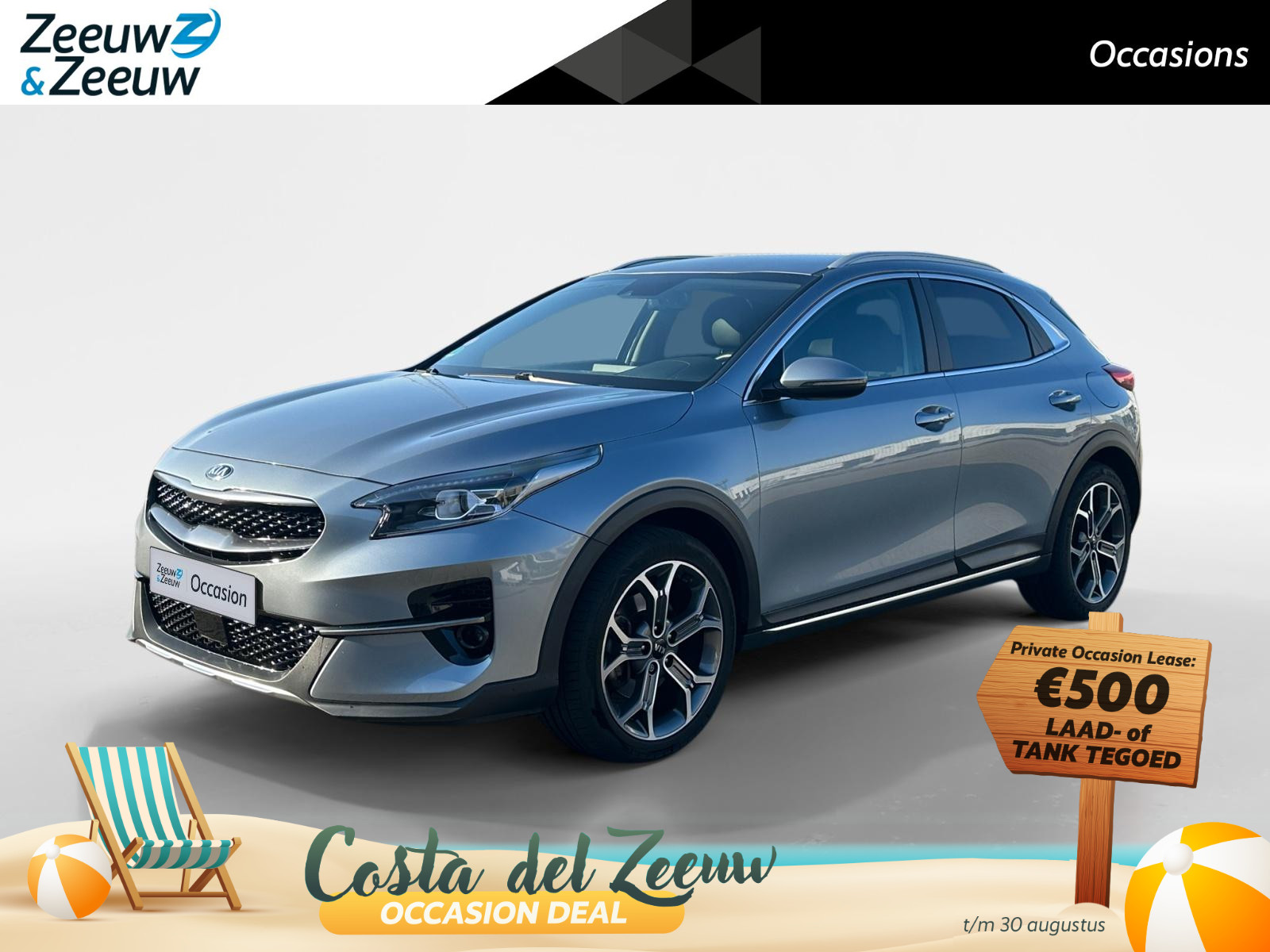 Kia XCeed 1.5 T-GDI MHEV DynamicPlusLine