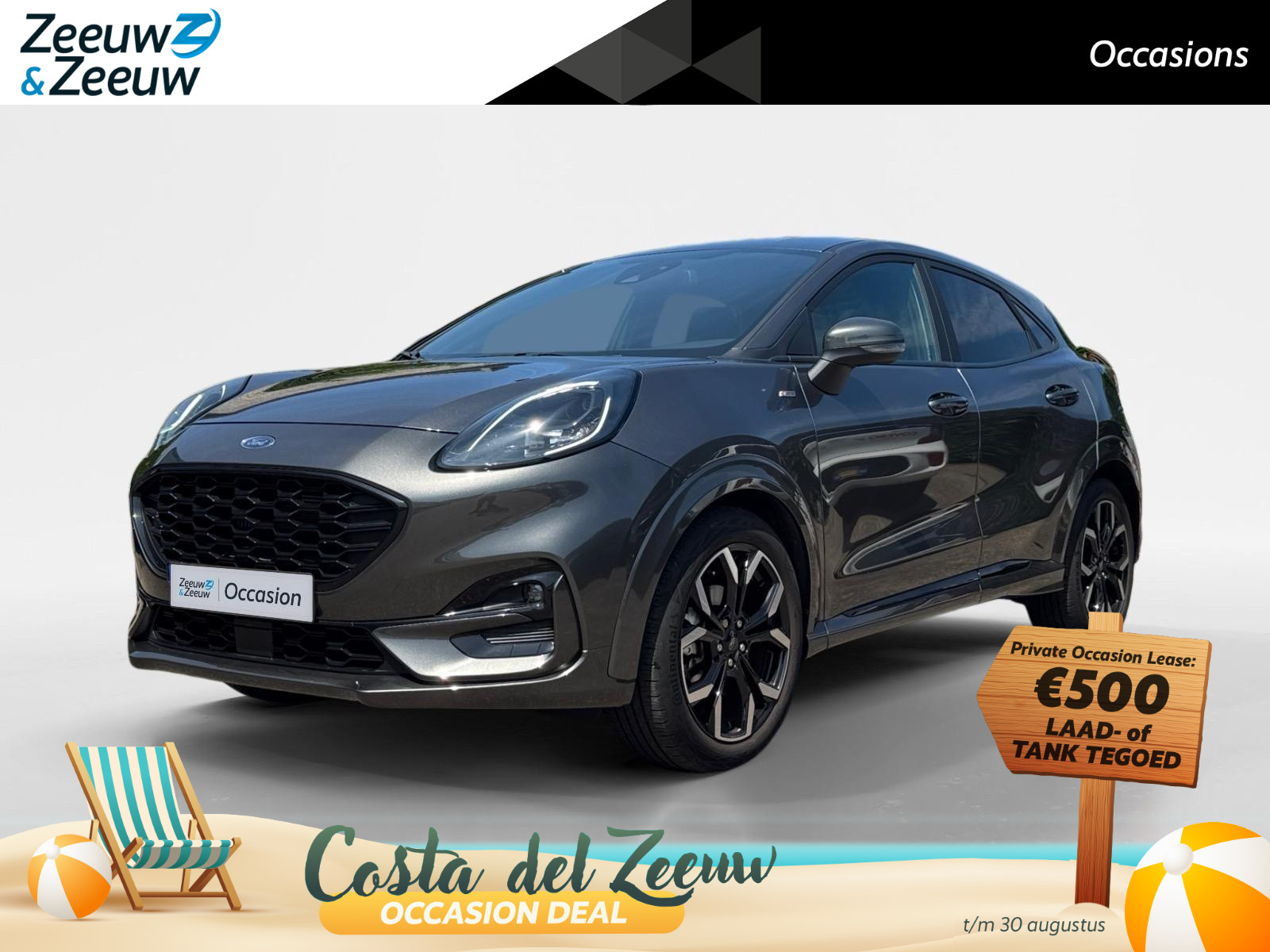 Ford Puma 1.0 EcoBoost Hybrid ST-Line X