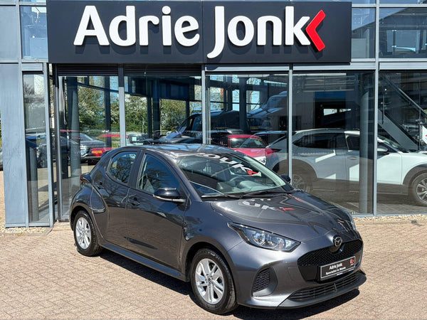 Hybrid 1.5 Centre-line