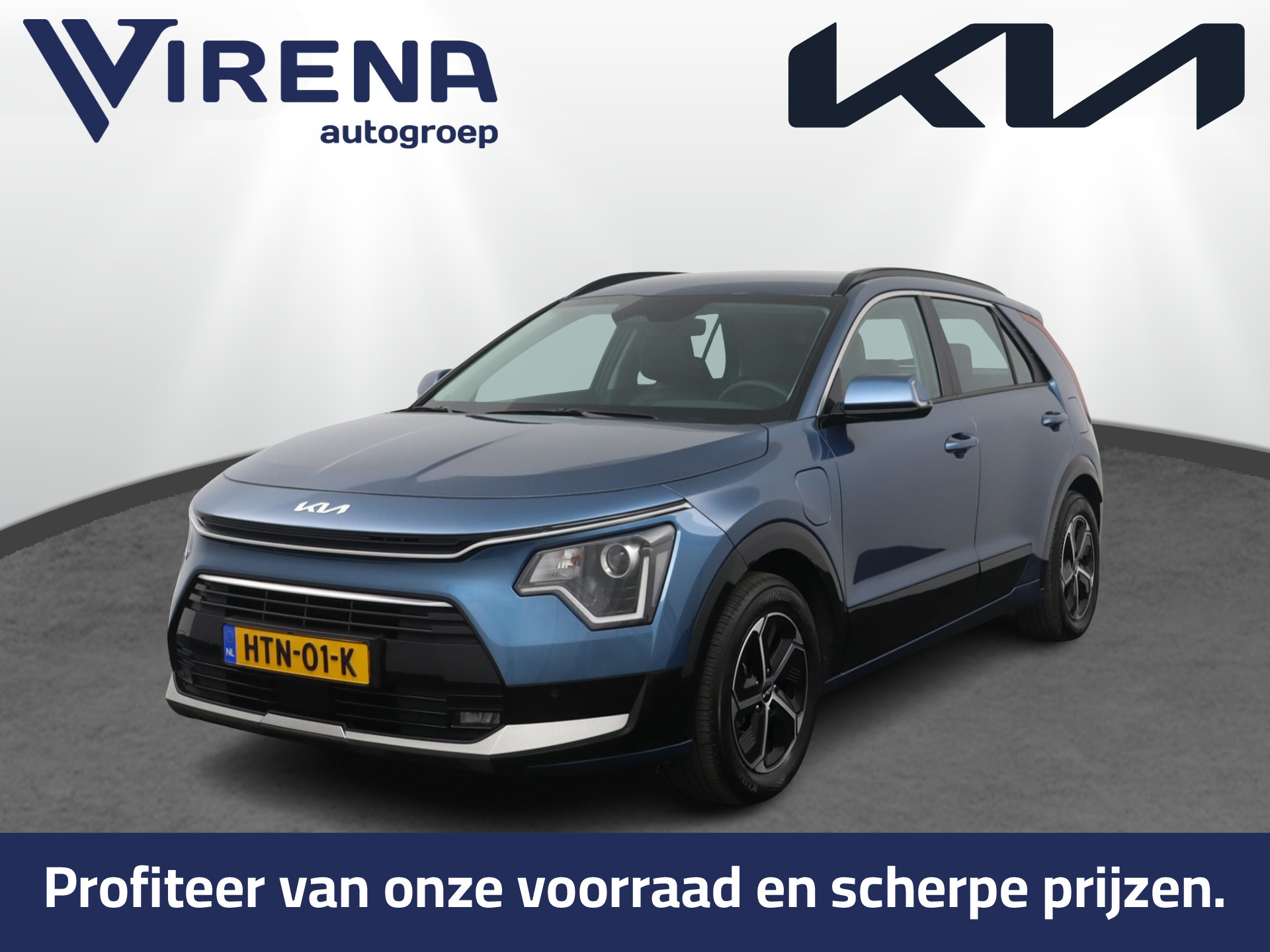 Kia Niro 1.6 GDi PHEV DynamicLine