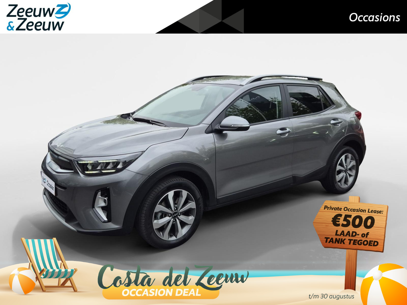Kia Stonic 1.0 T-GDi MHEV DynamicPlusLine