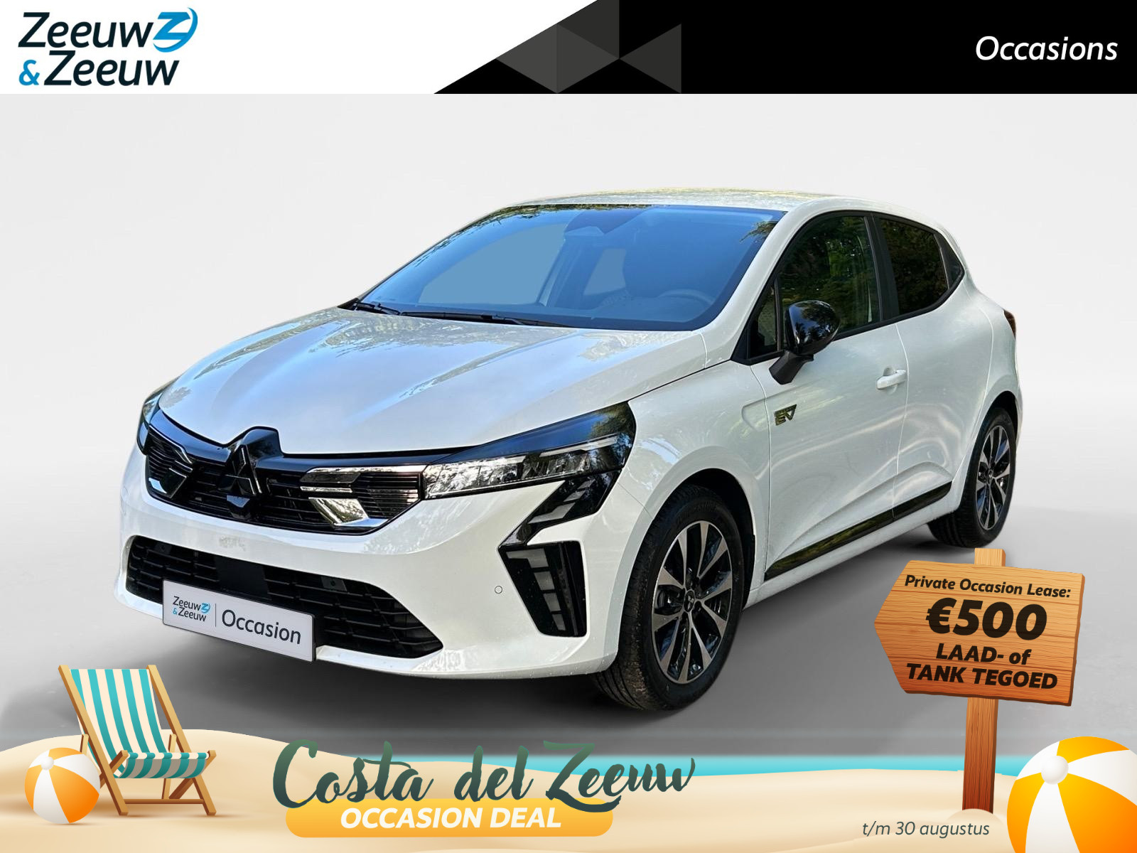 Mitsubishi Colt 1.6 HEV Intense