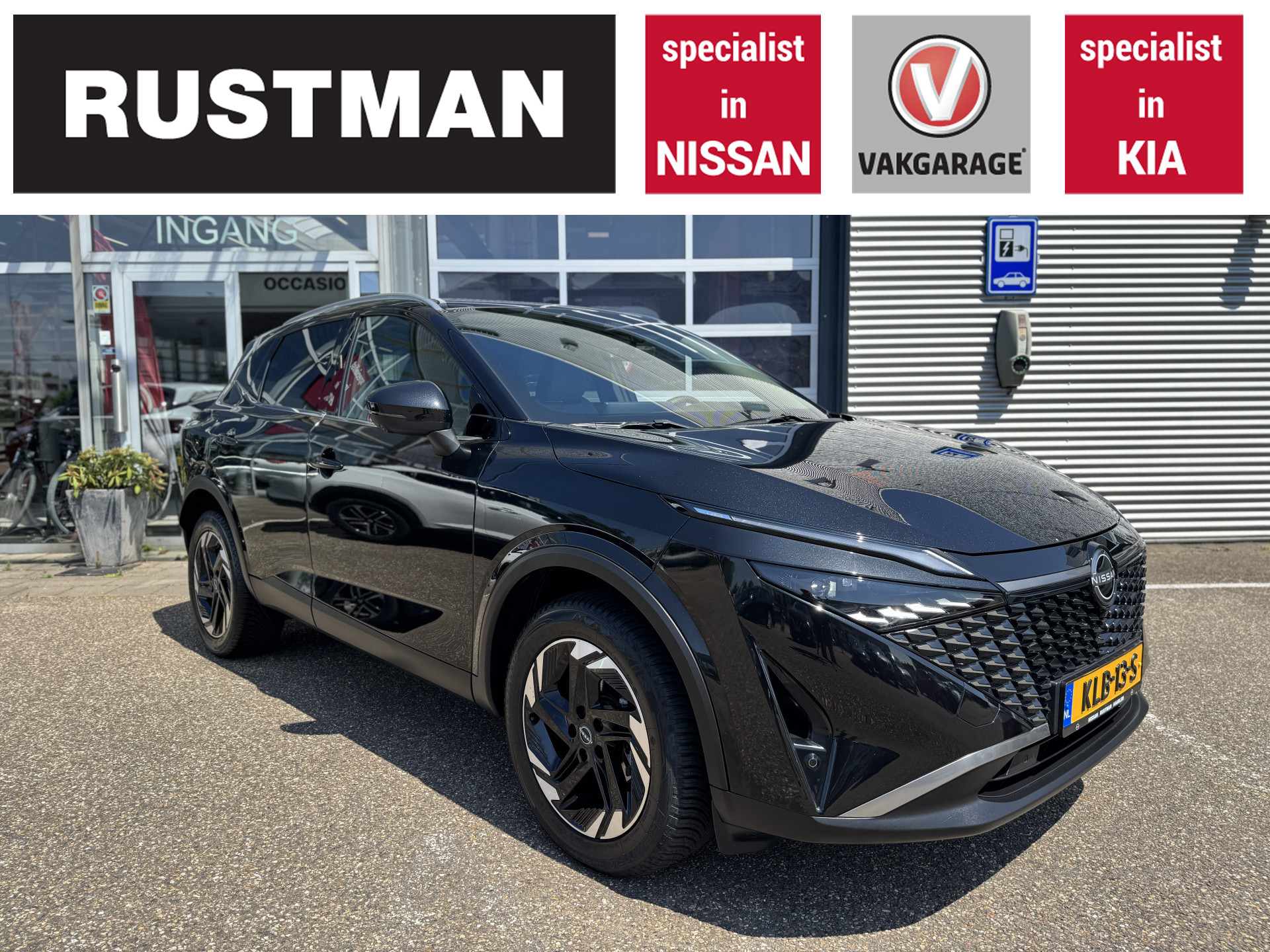 Nissan QASHQAI 1.3 MHEV Xtronic N-Connecta