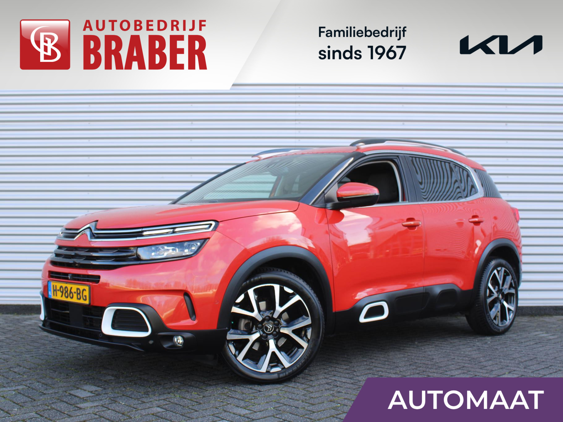 Citroën C5 Aircross 1.6 PureTech Shine