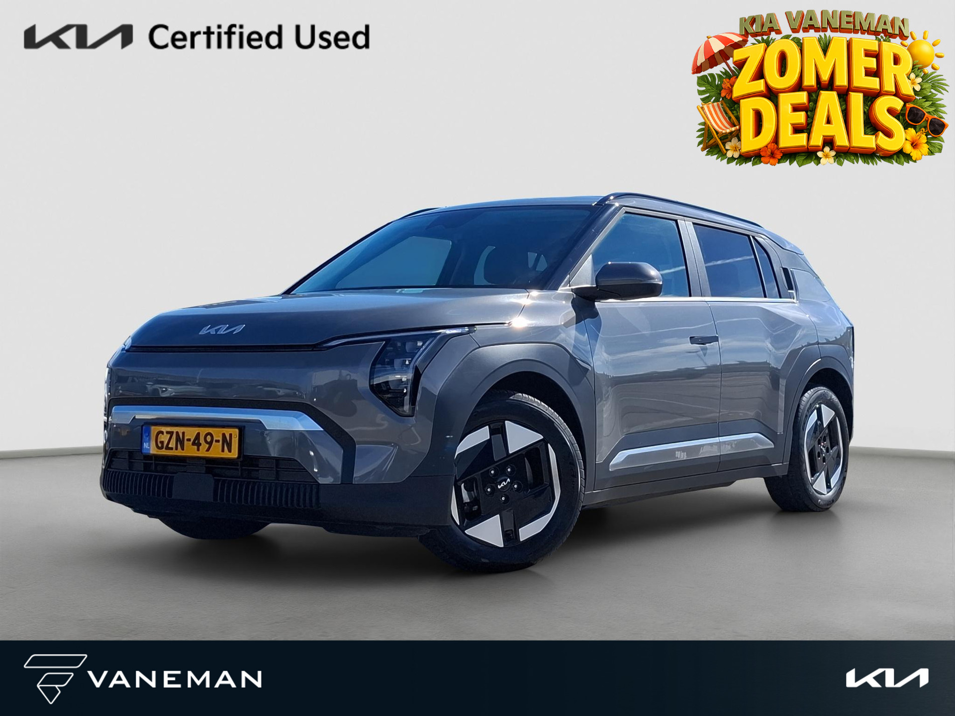Kia EV3 Plus 81.4 kWh