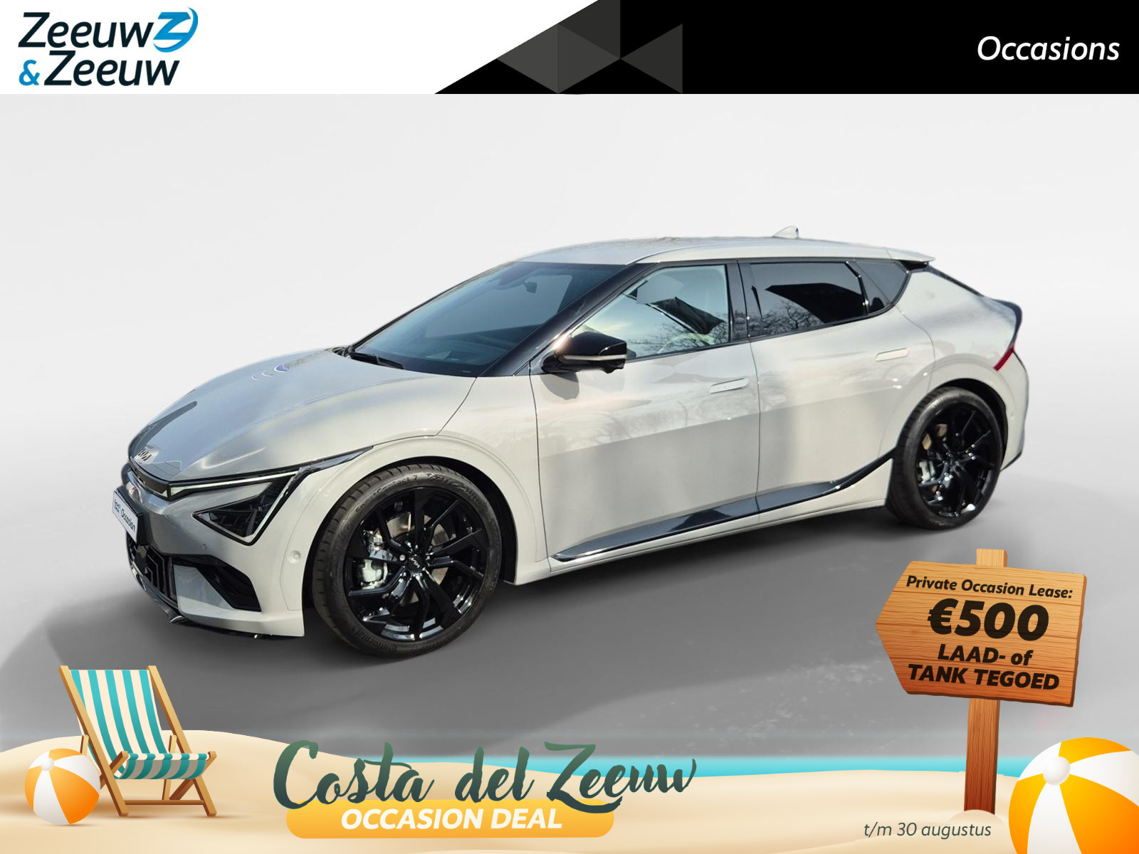 Kia EV6 GT-Line AWD 84 kWh
