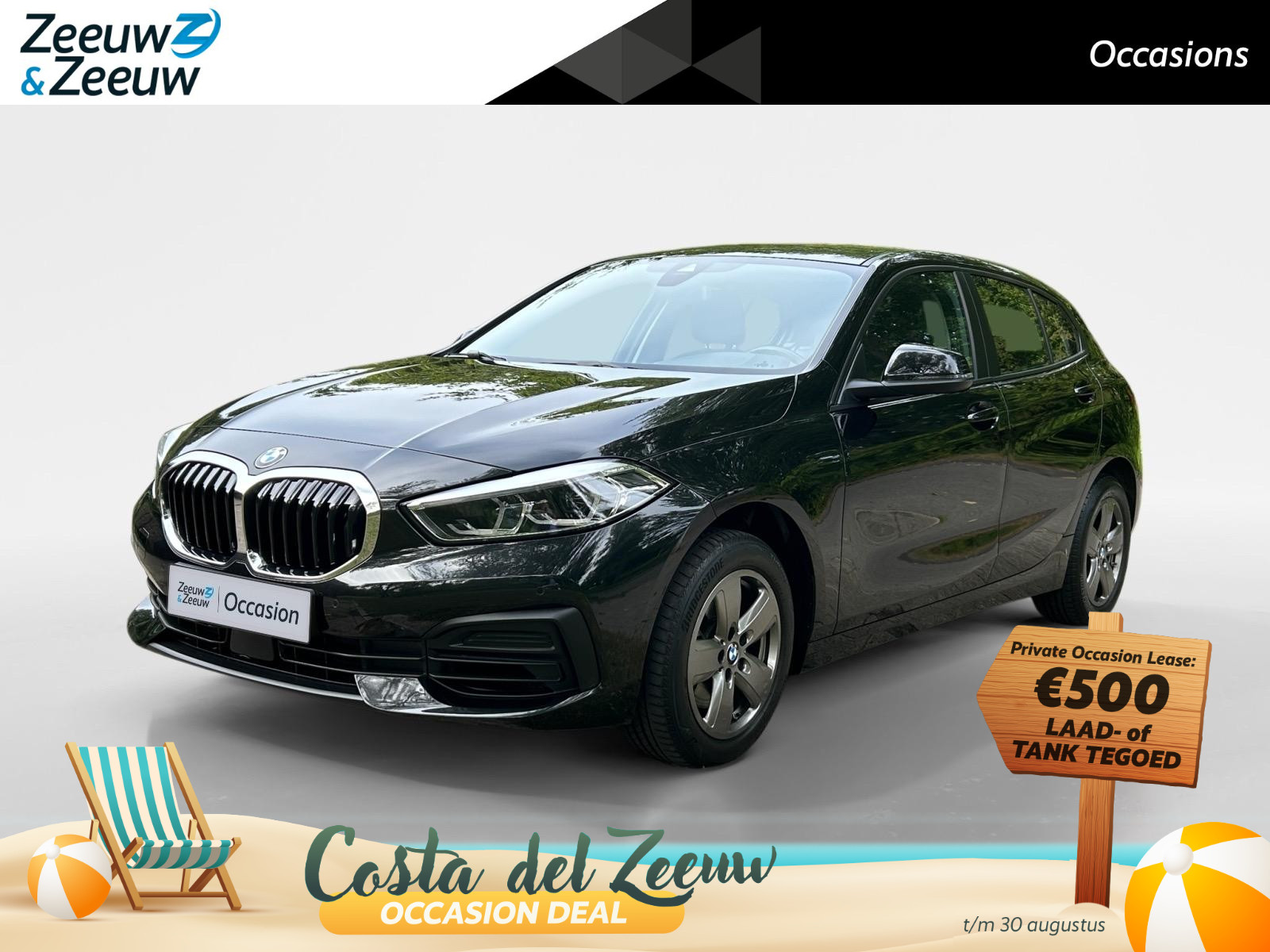 BMW 1 Serie 116i Introduction Edition