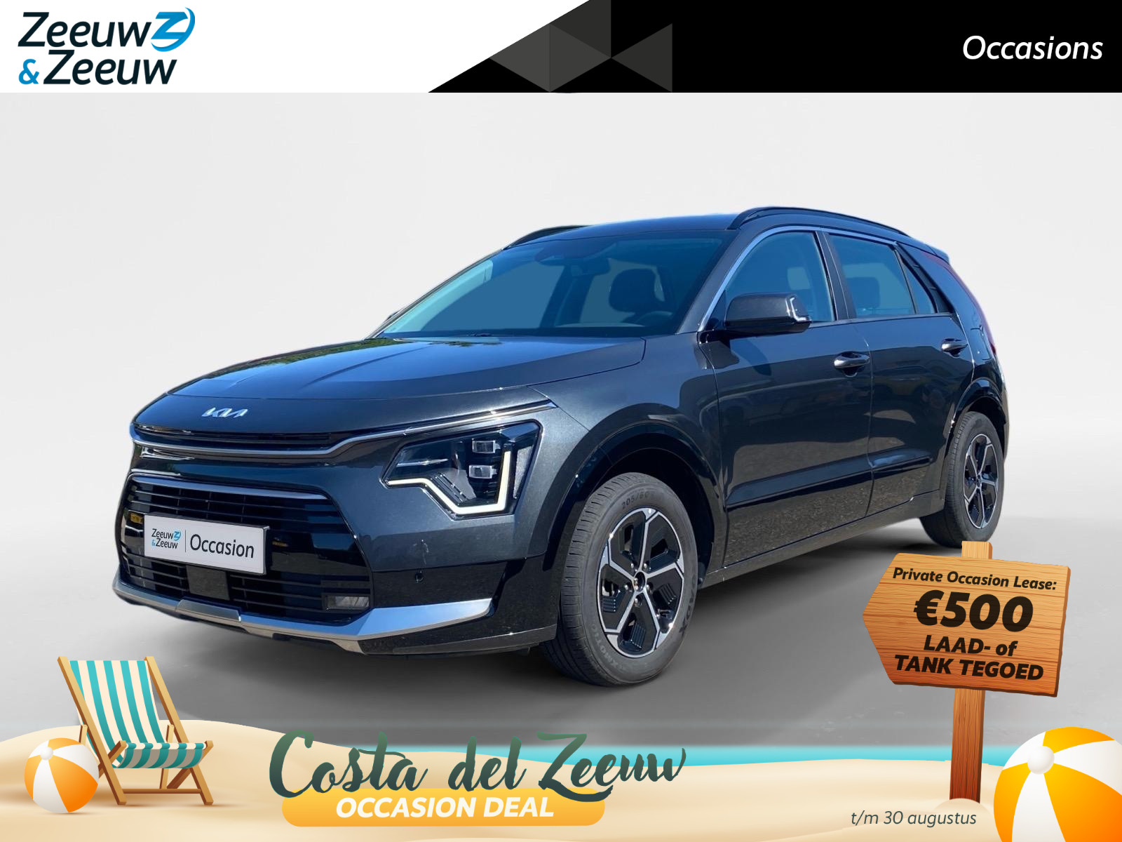 Kia Niro 1.6 GDi Hybrid DynamicLine