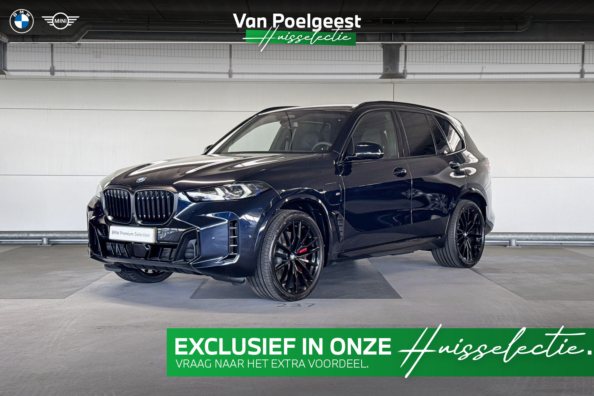 BMW X5 xDrive50e