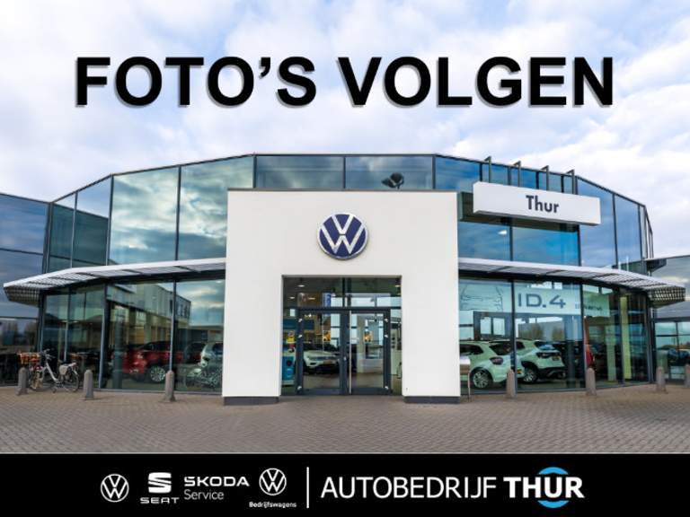 Volkswagen ID.7 Volkswagen ID.7