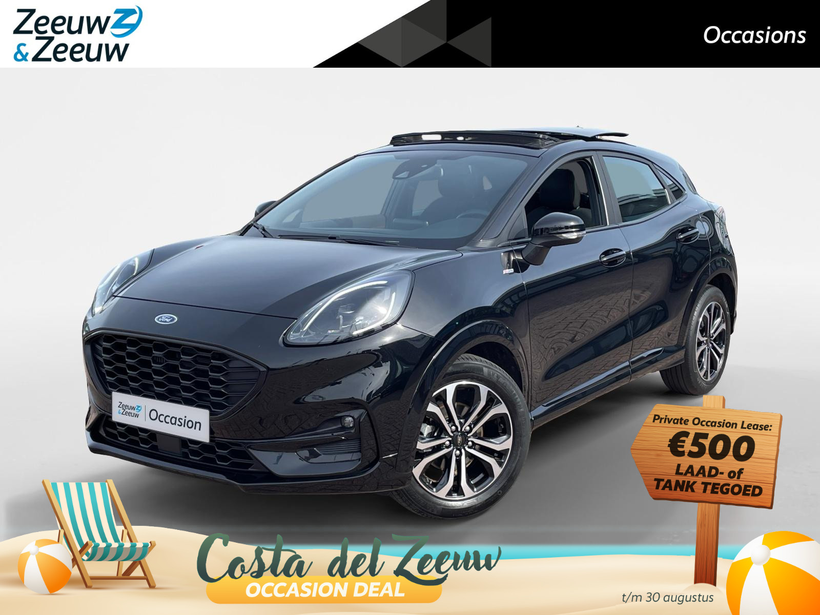Ford Puma 1.0 EcoBoost Hybrid Titanium X