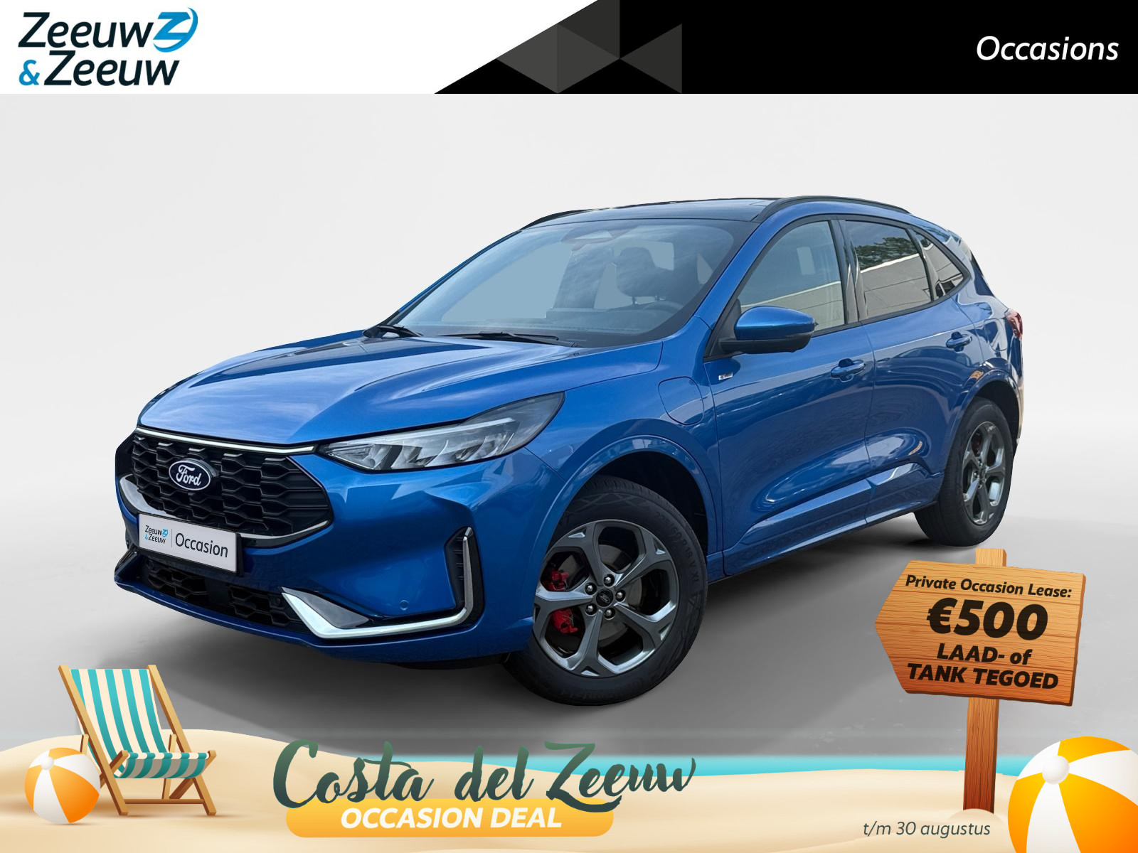 Ford Kuga 2.5 PHEV ST-Line X