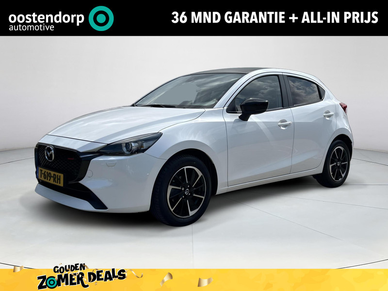 Mazda 2 1.5 e-SkyActiv-G 90 Homura Aka