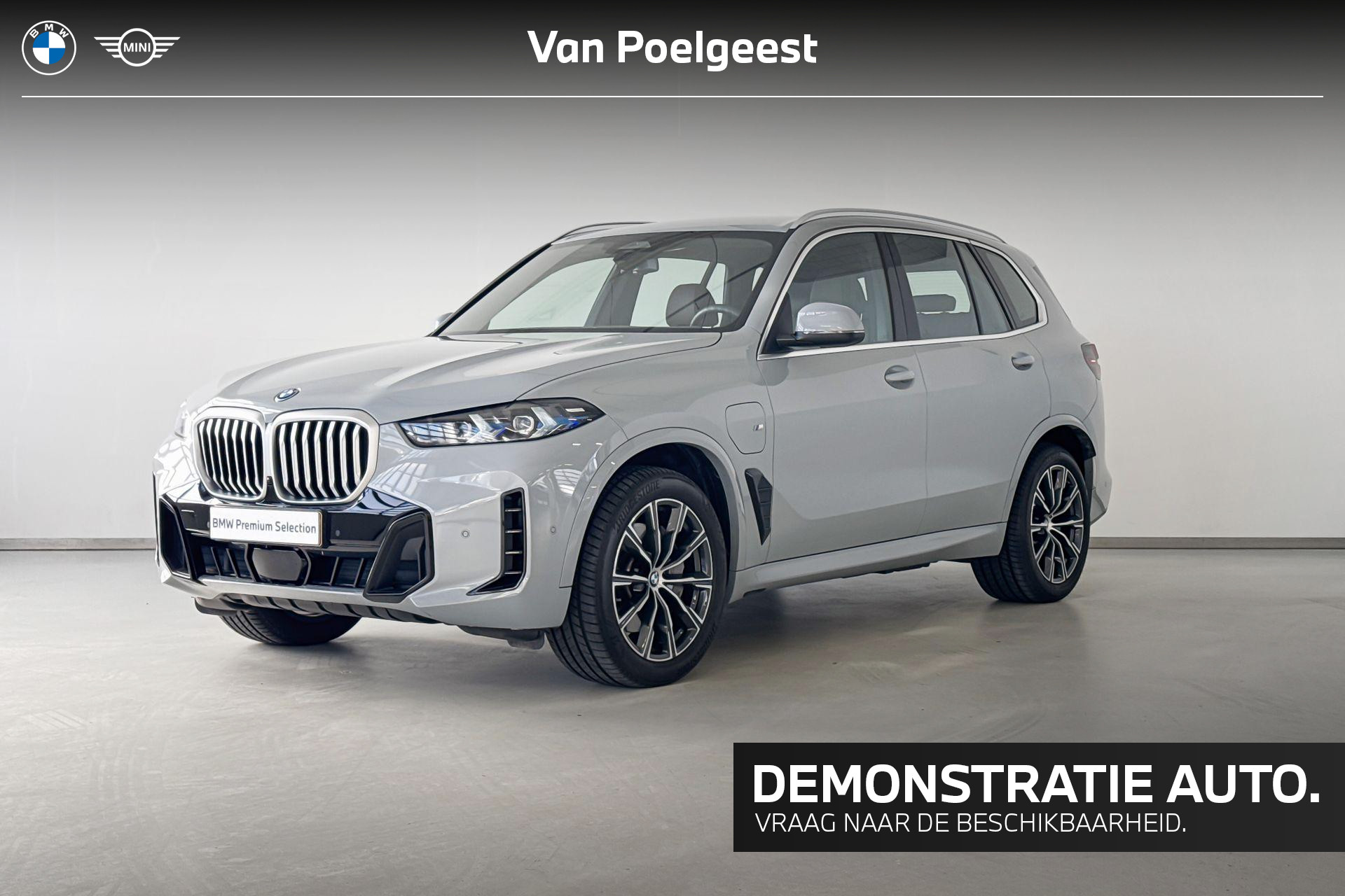 BMW X5 xDrive50e