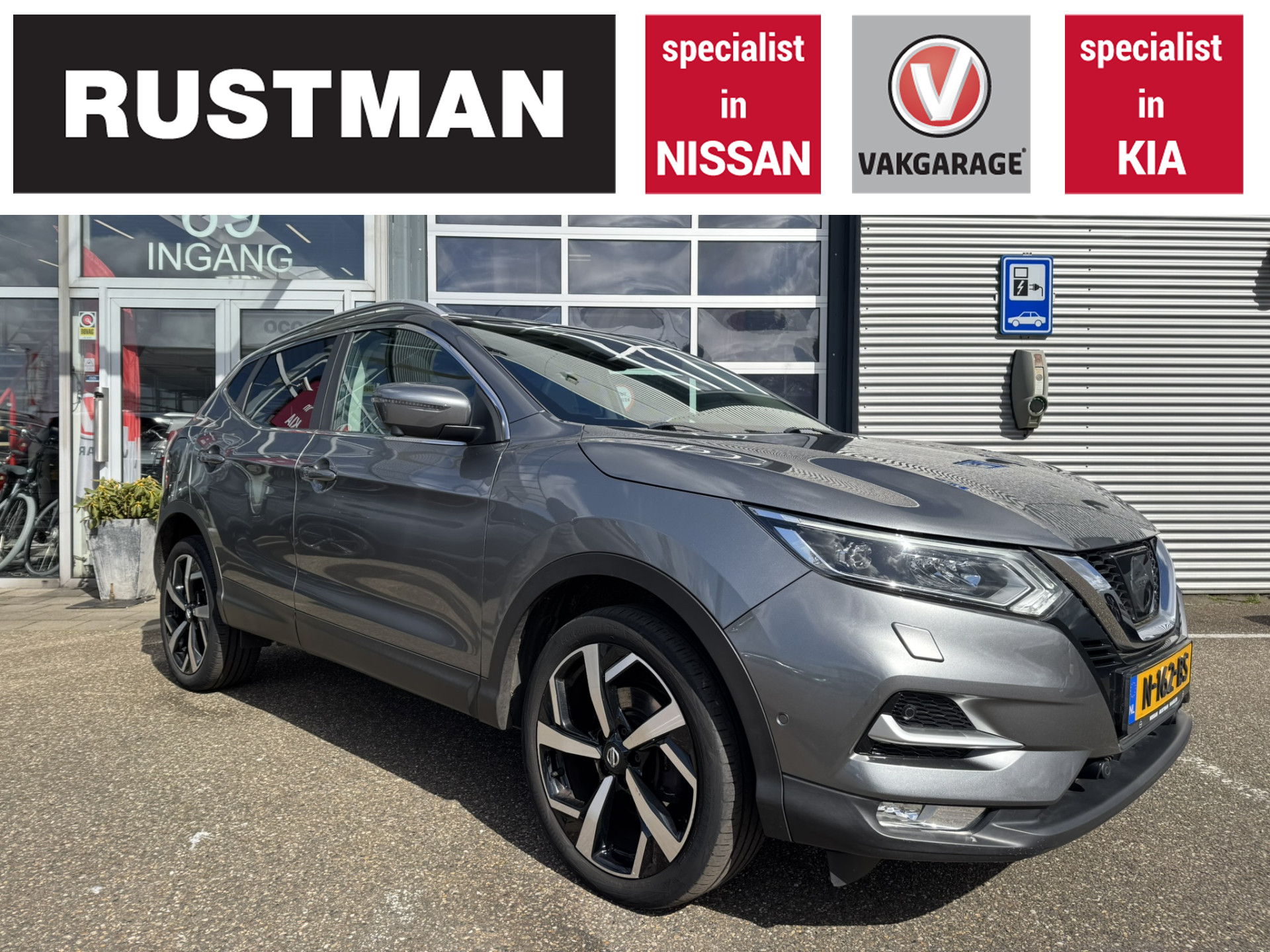 Nissan QASHQAI 1.6 Tekna