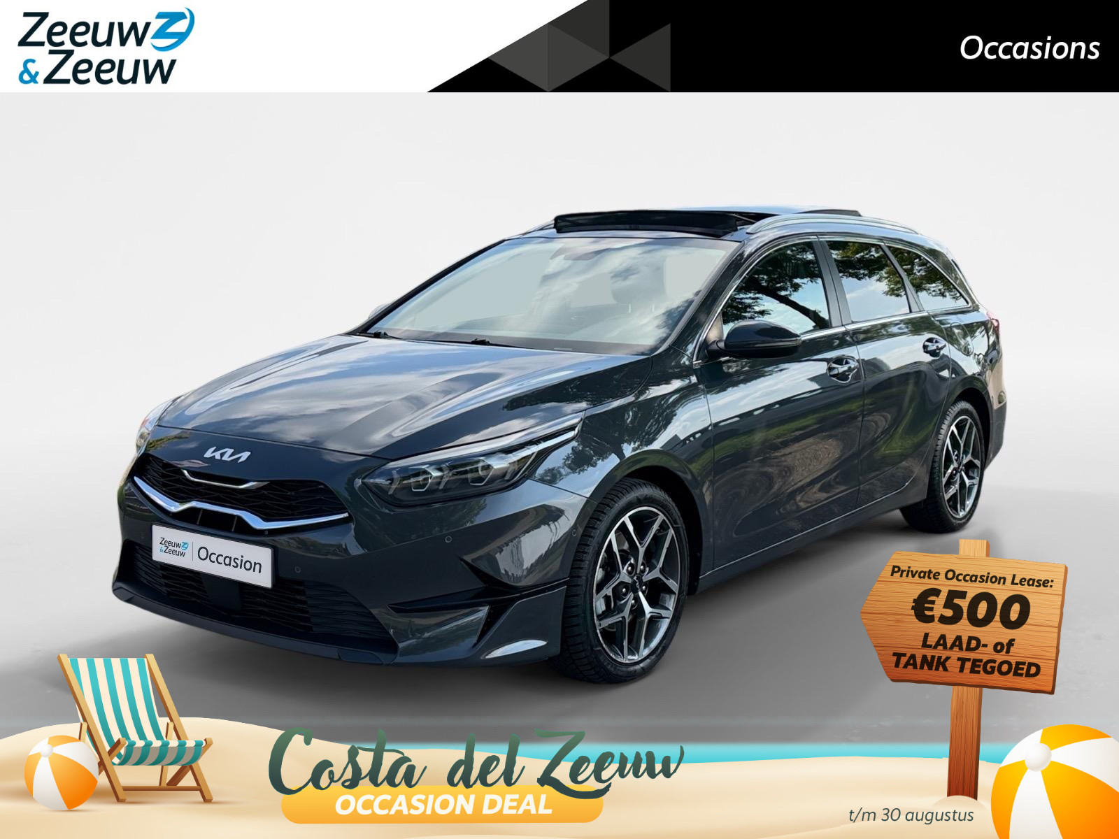 Kia Ceed Sportswagon 1.0 T-GDi MHEV Launch Edition