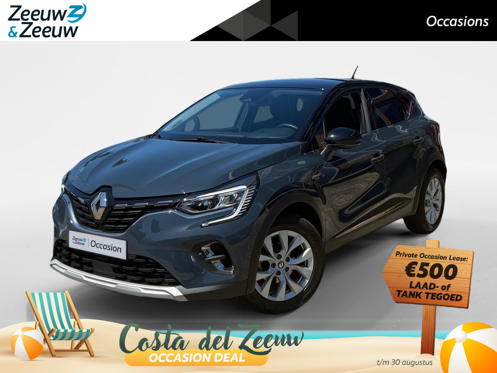 Renault Captur 1.3 TCe 140 Intens