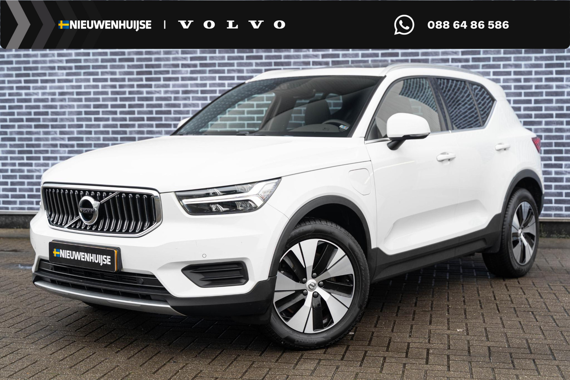 Volvo XC40 T4 Recharge Inscription Expression