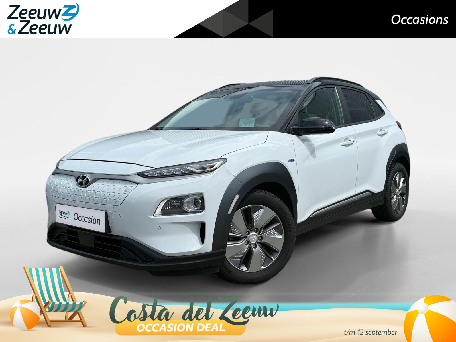 Hyundai Kona EV Premium 64 kWh