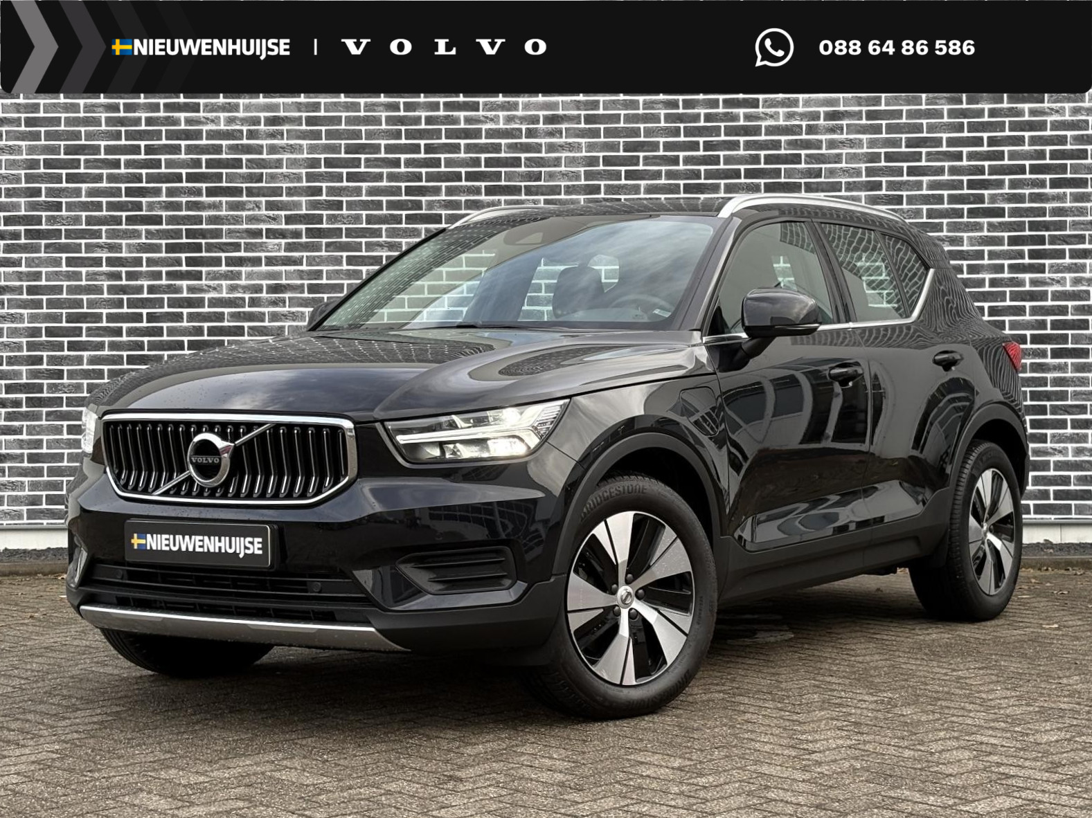 Volvo XC40 1.5 T4 Recharge Inscription Expression