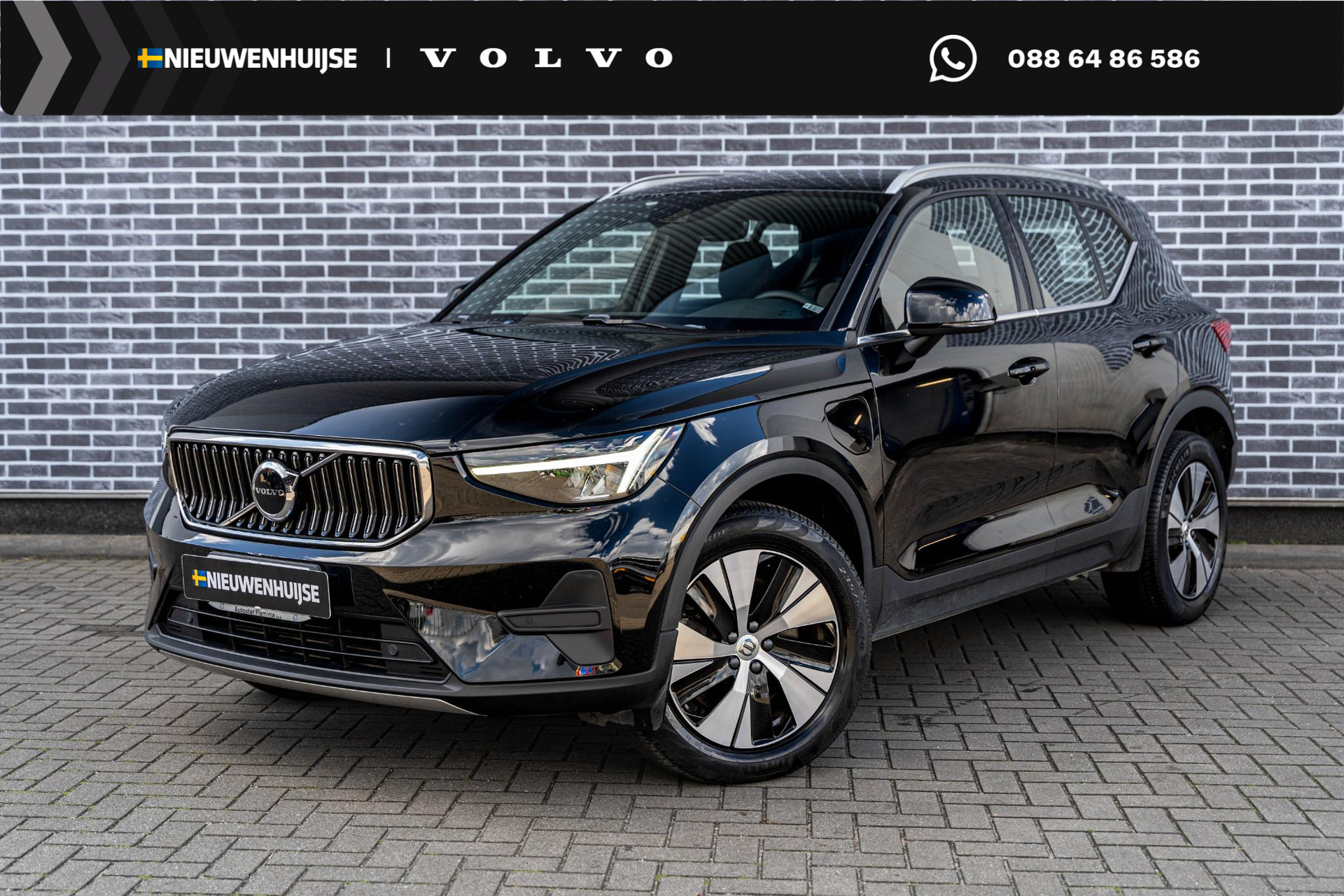Volvo XC40 1.5 T4 Plug-in Hybrid Core Bright