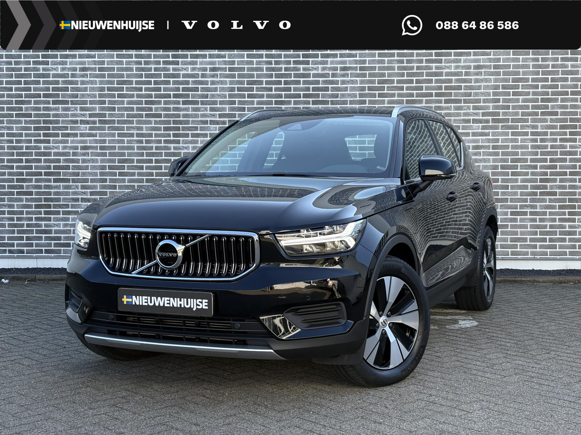 Volvo XC40 1.5 T4 Recharge Inscription Expression