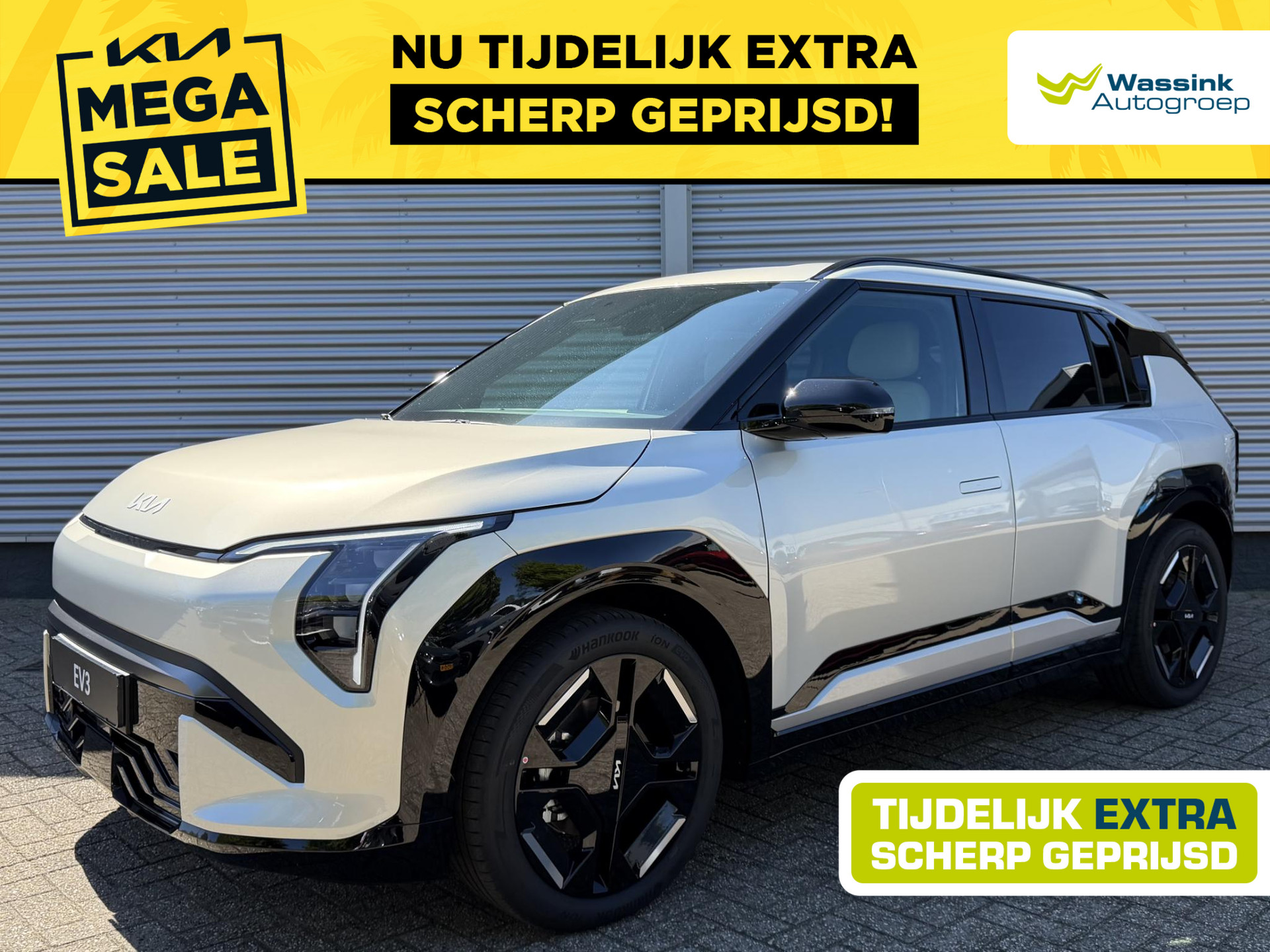 Kia EV3 GT-Line Business Edition 81.4 kWh