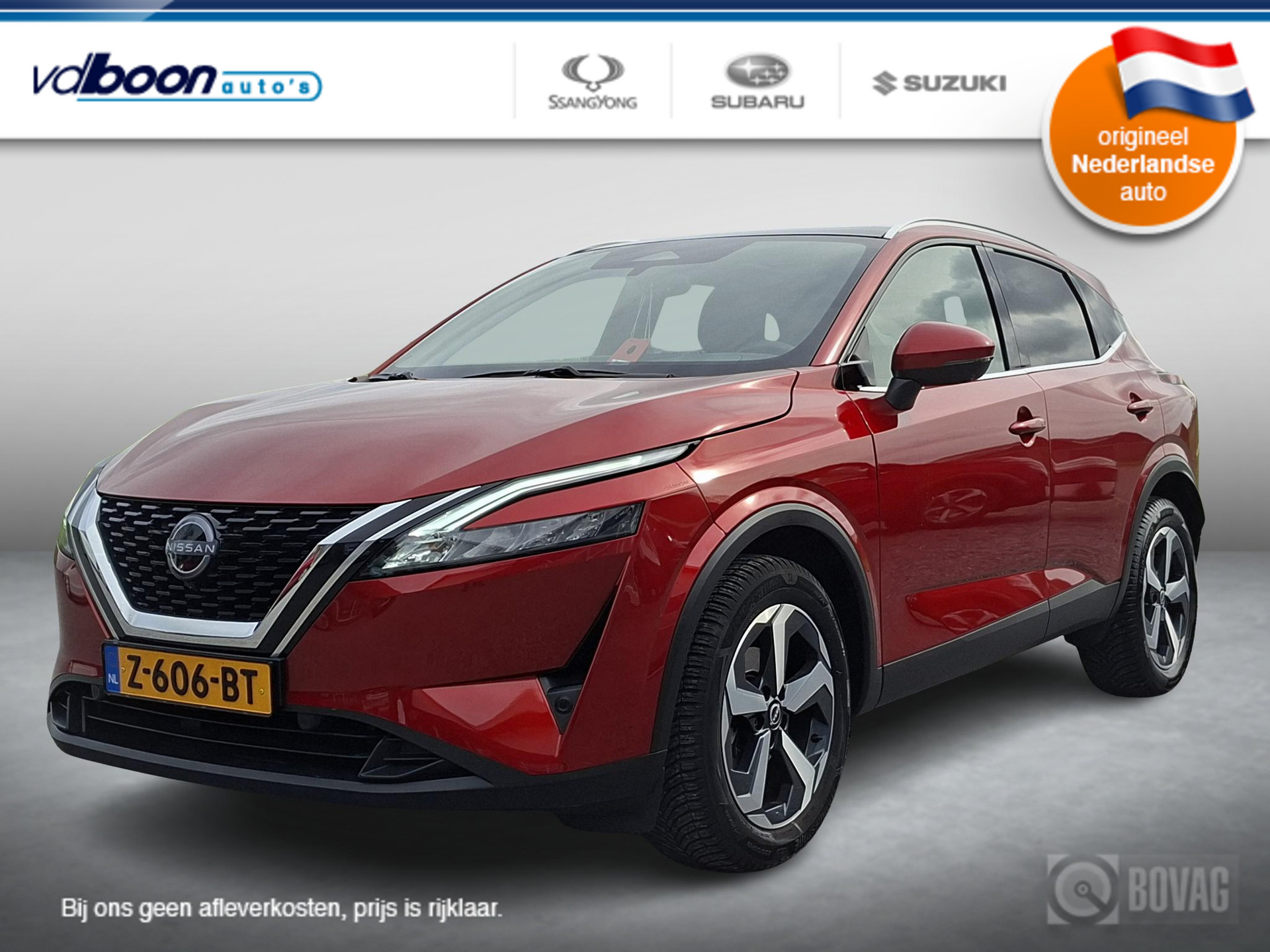 Nissan QASHQAI 1.3 MHEV Xtronic N-Connecta