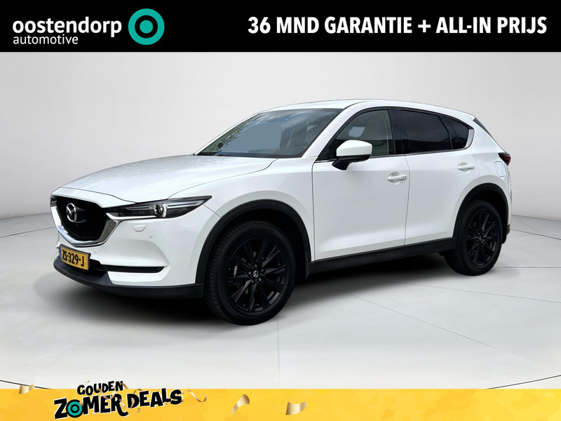 Mazda CX-5 2.0 SkyActiv-G 165 Business Luxury