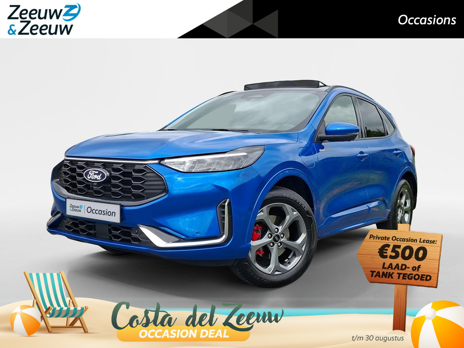 Ford Kuga 2.5 PHEV ST-Line X