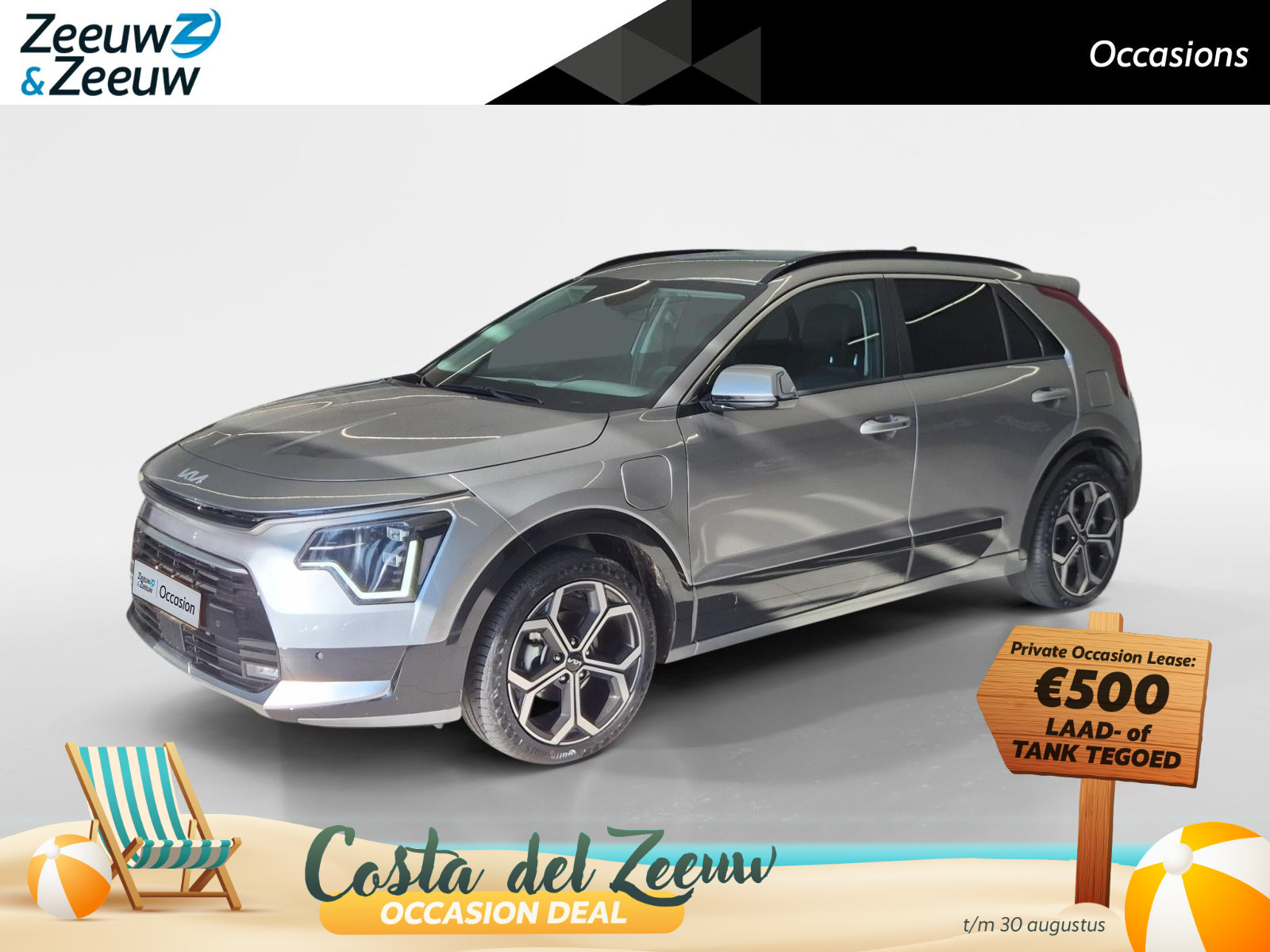 Kia Niro 1.6 GDi PHEV DynamicLine