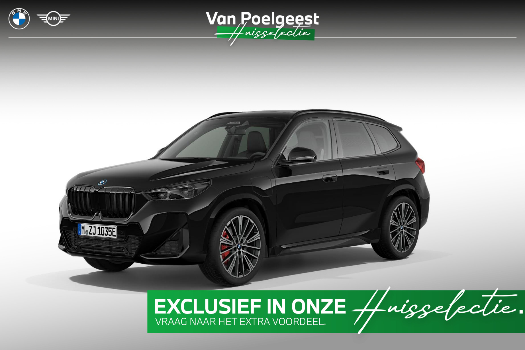 BMW X1 xDrive25e