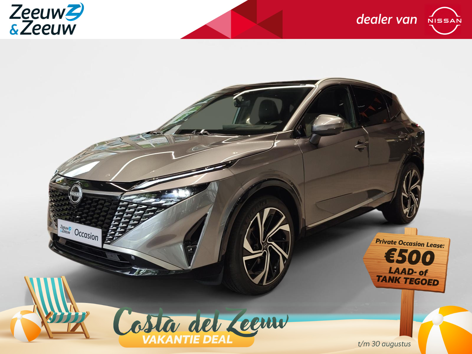 Nissan QASHQAI 1.3 MHEV Xtronic Tekna Plus